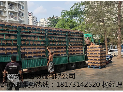 &#24320;&#20113;&#40;&#20013;&#22269;&#41;&#75;&#97;&#105;&#121;&#117;&#110;