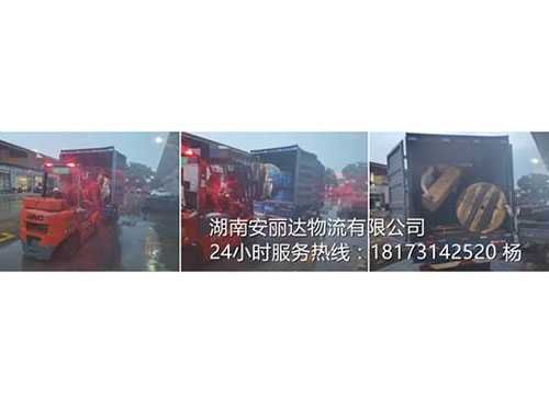 &#24320;&#20113;&#40;&#20013;&#22269;&#41;&#75;&#97;&#105;&#121;&#117;&#110;
